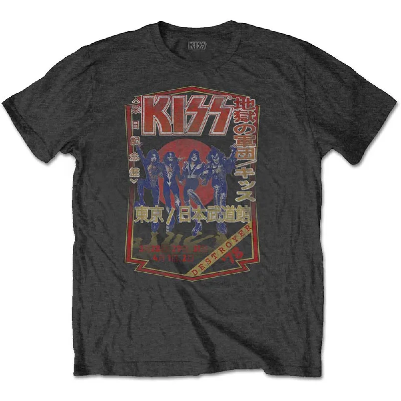 KISS | Official Band T-Shirt | Destroyer Tour '78 Chenille Blend Fleece Blend Nylon Blend